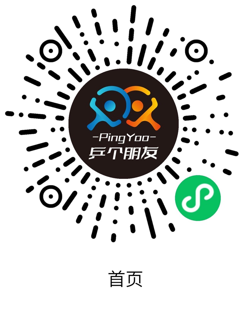 小程序二维码